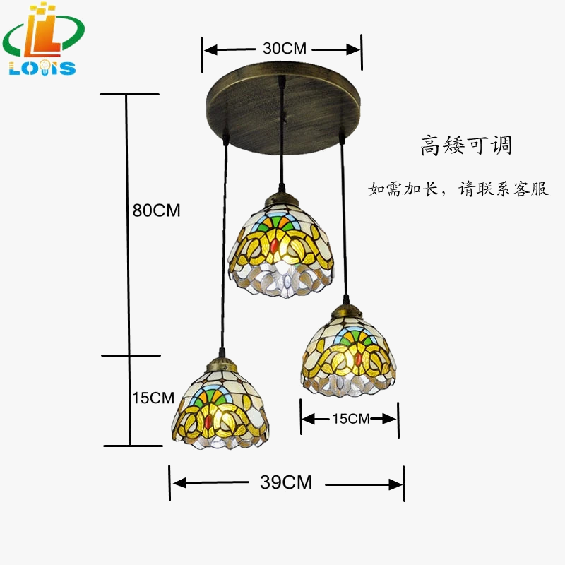 Lampe de table tiffany moderne trois niveaux éclairage dôme décoratif Lazare Détour en Verre - Reflets Délicats & Élégance Visuelle