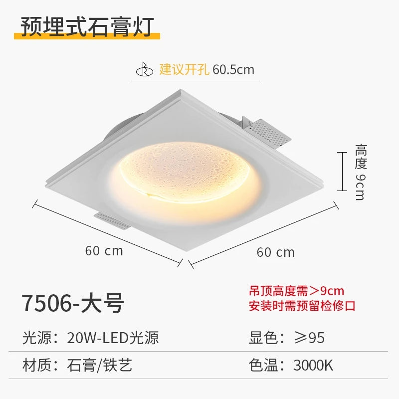 Lampe en plâtre créative lune pour décoration murale Zélian Concerto - Une Note Singulière dans le Décor