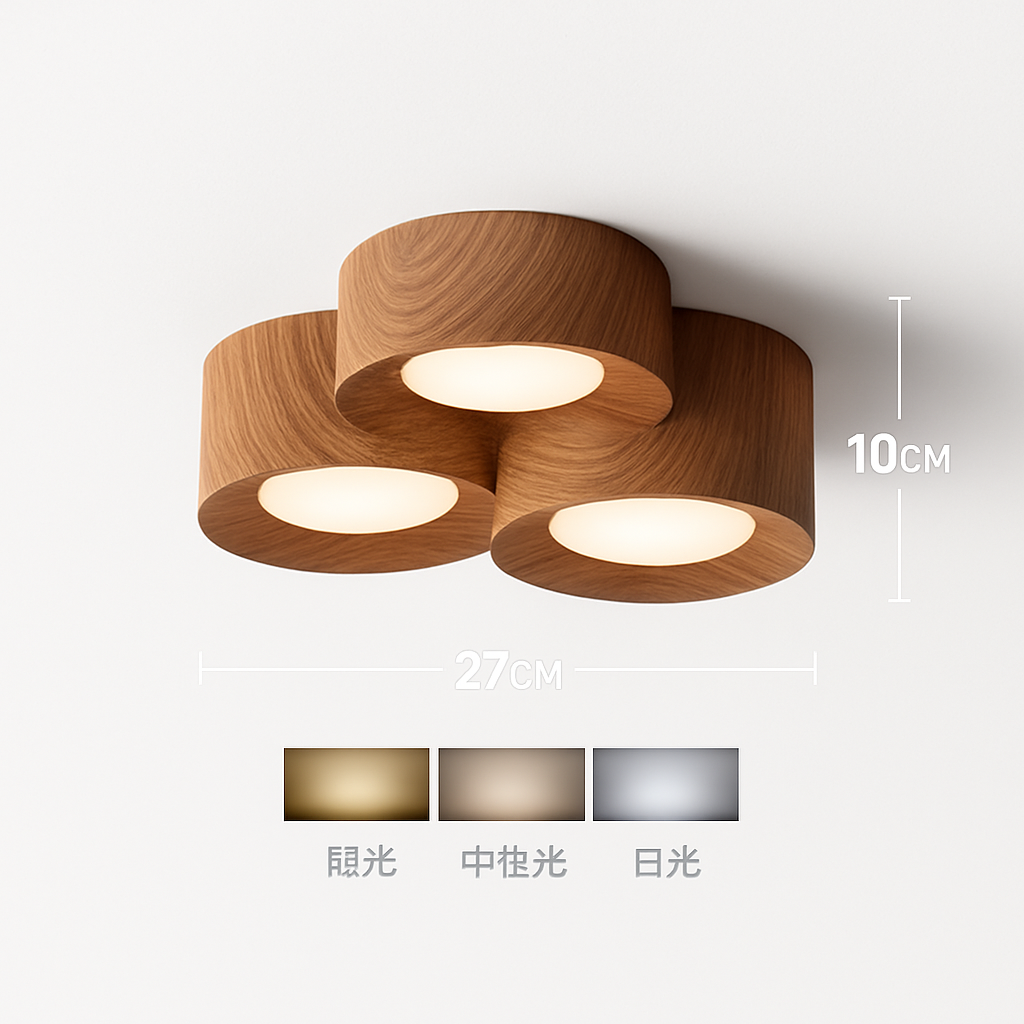 Plafonnier — En résine ancienne double tête style japonais pour intérieur