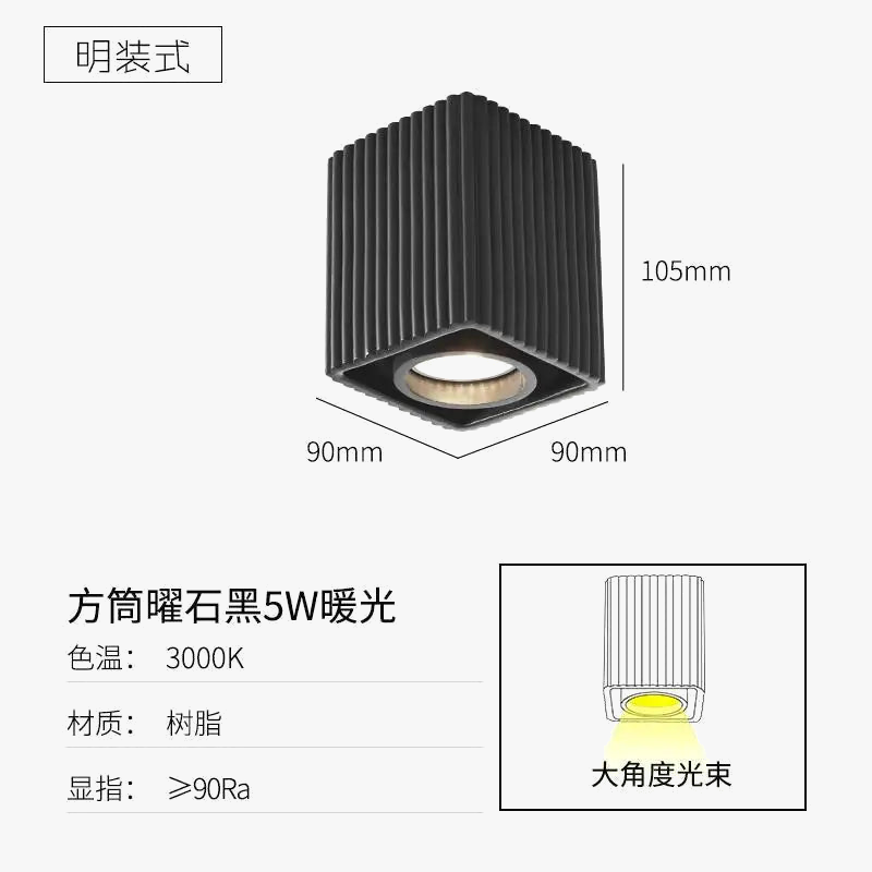 Plafonnier — LED design nordique pour couloir et salon
