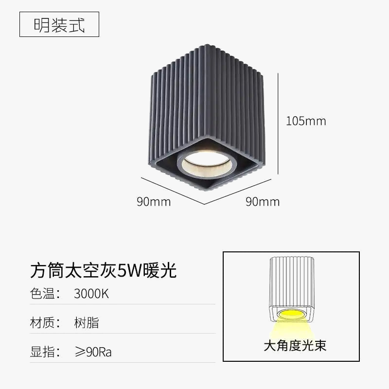 Plafonnier — LED design nordique pour couloir et salon
