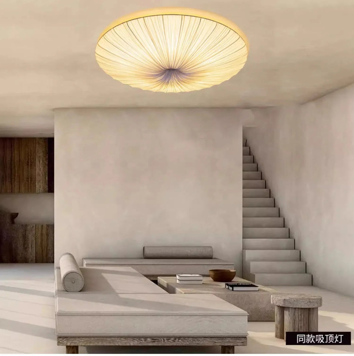 Plafonnier led nordique pour décoration intérieure et éclairage moderne Léane Concerto - Lignes Épurées & Atmosphère Sereine