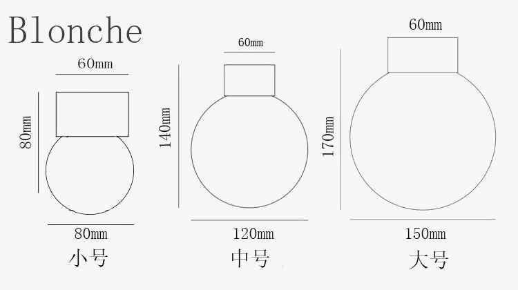 Plafonnier Led rond en forme de boule de verre Cybèle Reflet - Reflets Délicats & Élégance Visuelle