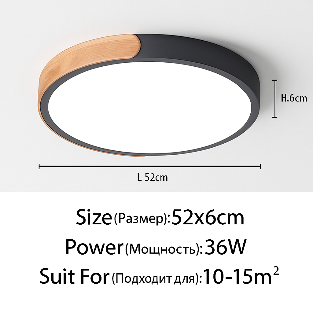 Plafonnier — LED rond en métal et bois arrondi Macaron