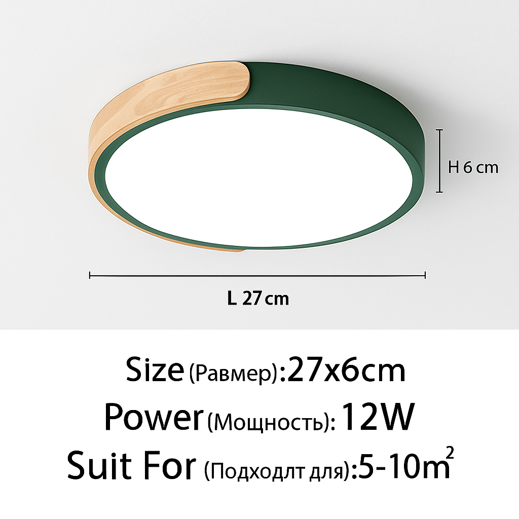 Plafonnier — LED rond en métal et bois arrondi Macaron