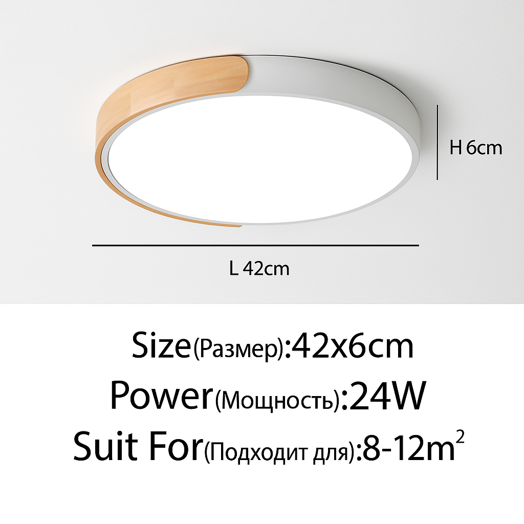 Plafonnier — LED rond en métal et bois arrondi Macaron