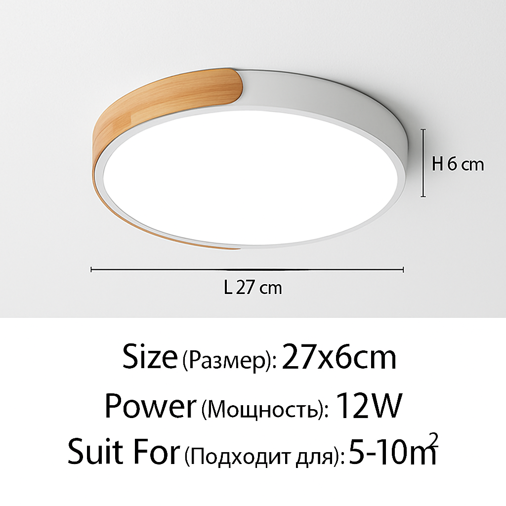 Plafonnier — LED rond en métal et bois arrondi Macaron