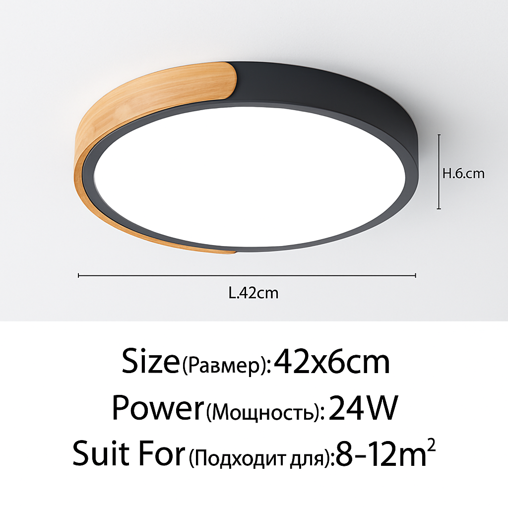 Plafonnier — LED rond en métal et bois arrondi Macaron