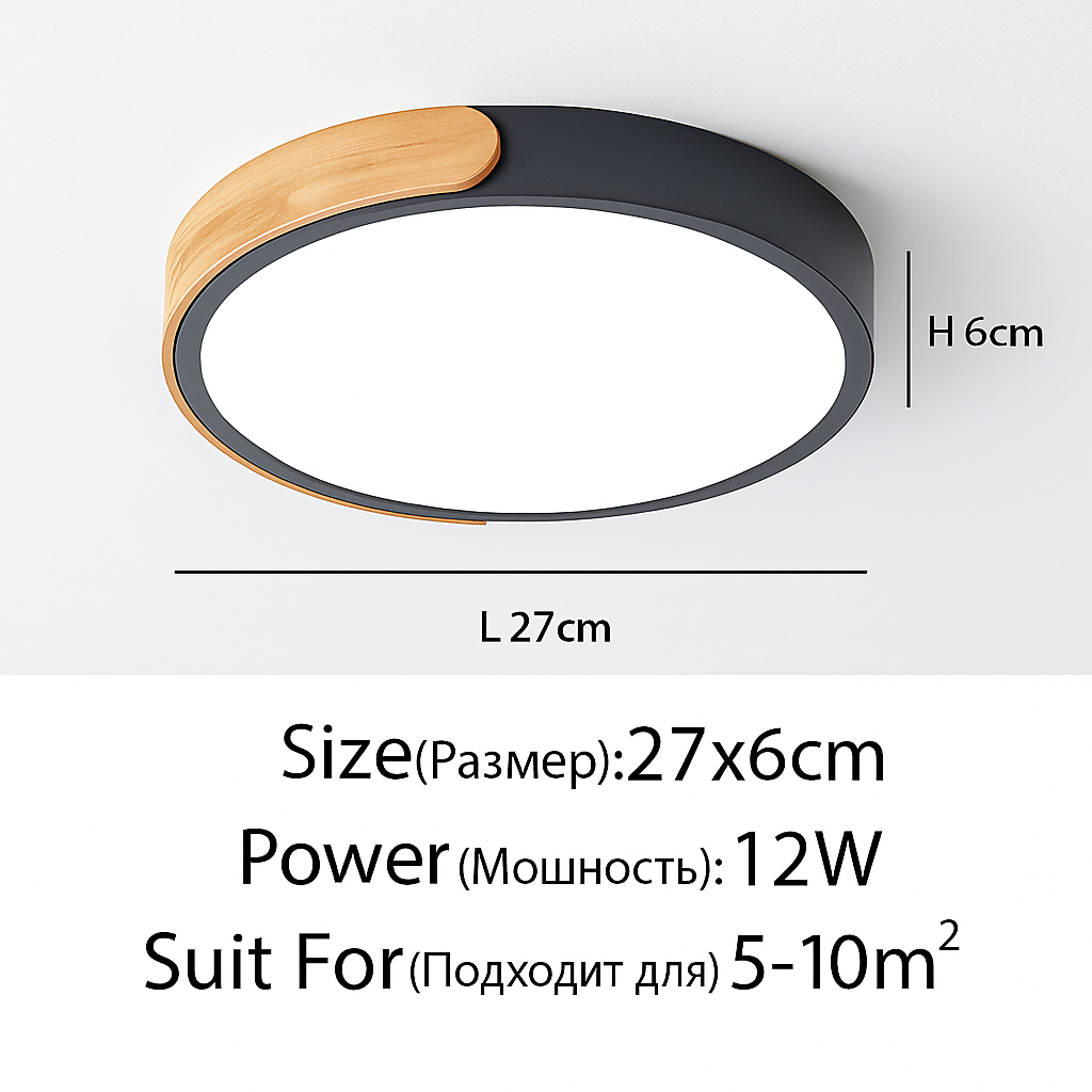 Plafonnier — LED rond en métal et bois arrondi Macaron