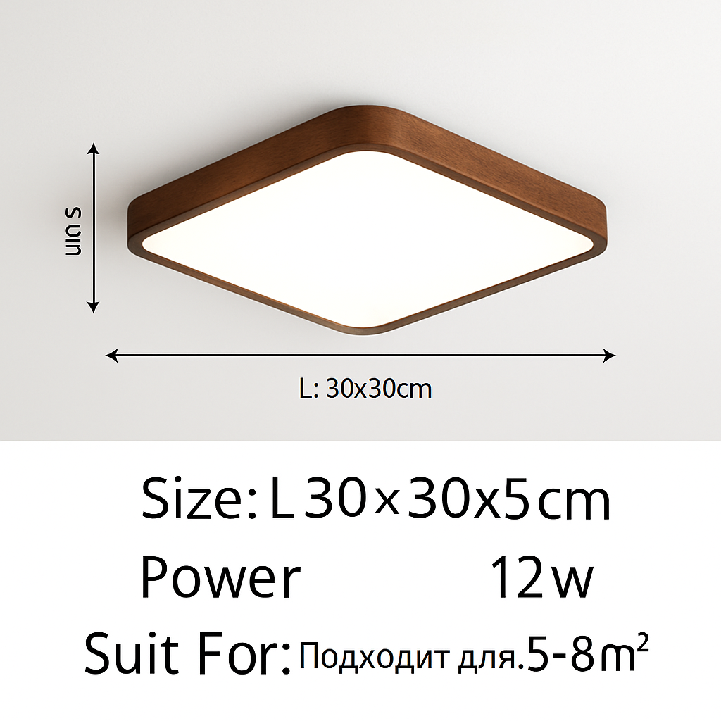 Plafonnier moderne LED bois massif Éléa Aubade - Le Charme du Bois au Quotidien
