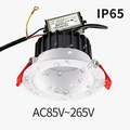 Spot — LED étanche dimmable pour éclairage extérieur intégré