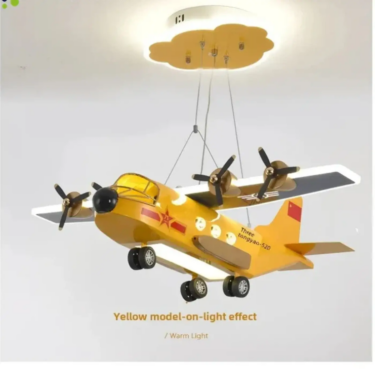 Suspension Luminaire | AERYN