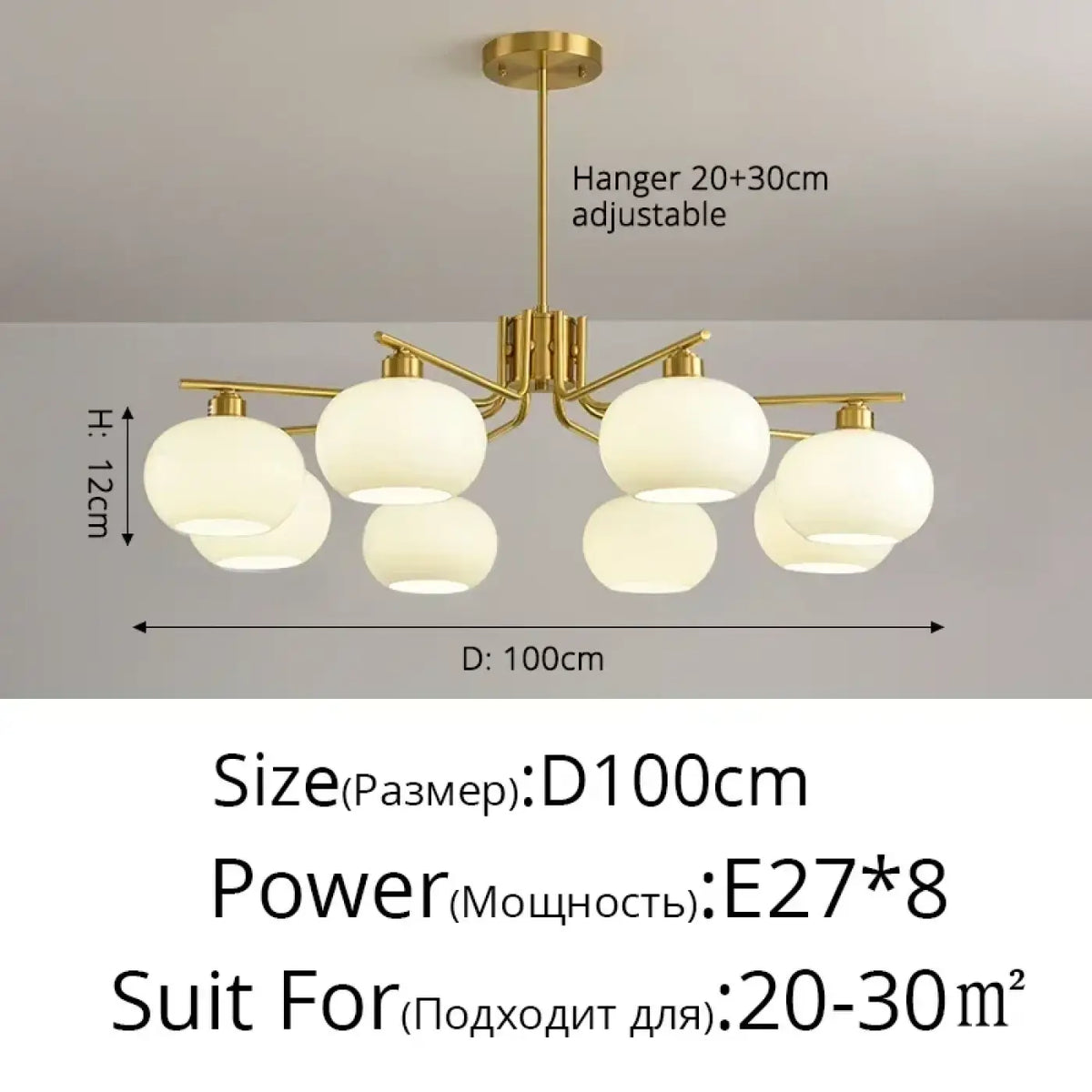Suspension Luminaire | LOUVERY