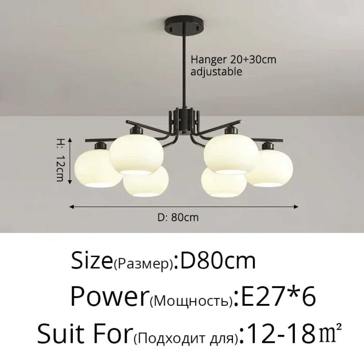 Suspension Luminaire | LOUVERY