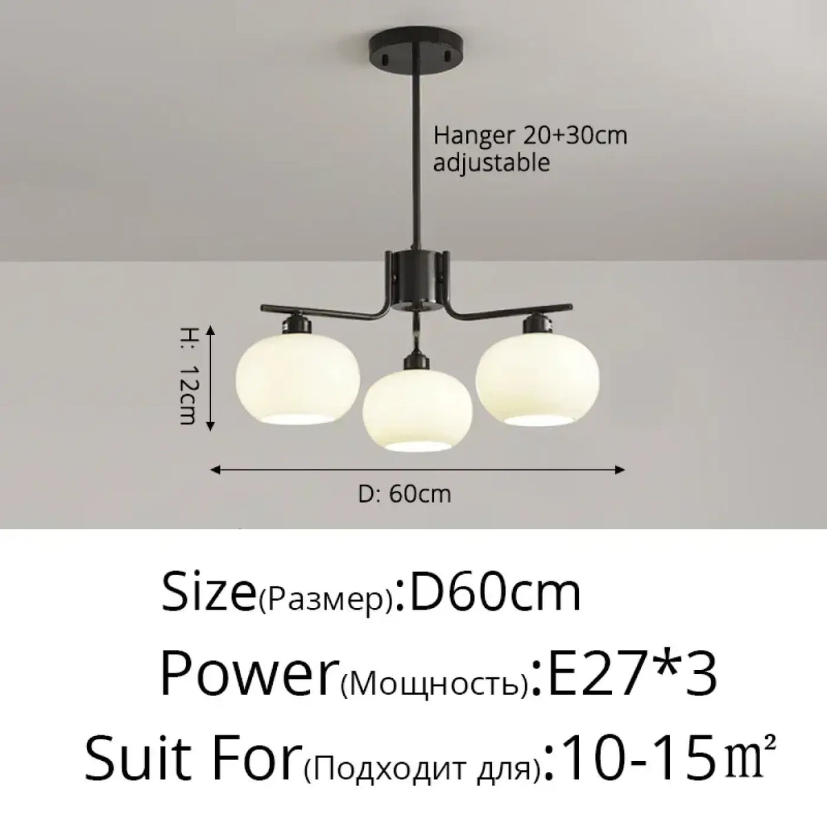 Suspension Luminaire | LOUVERY