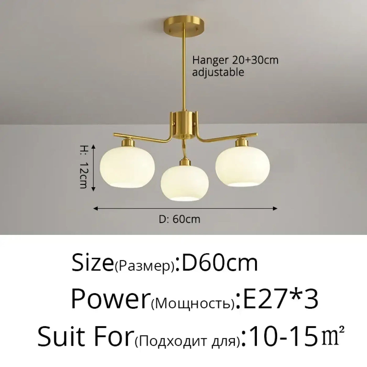 Suspension Luminaire | LOUVERY