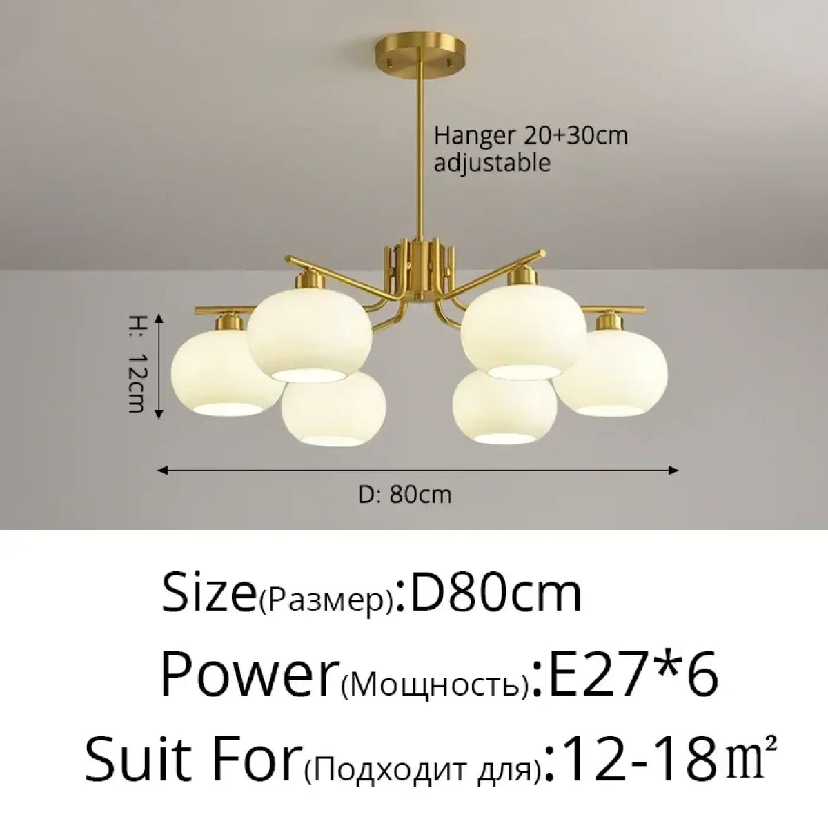 Suspension Luminaire | LOUVERY