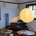 Suspension Luminaire | JAPANESE