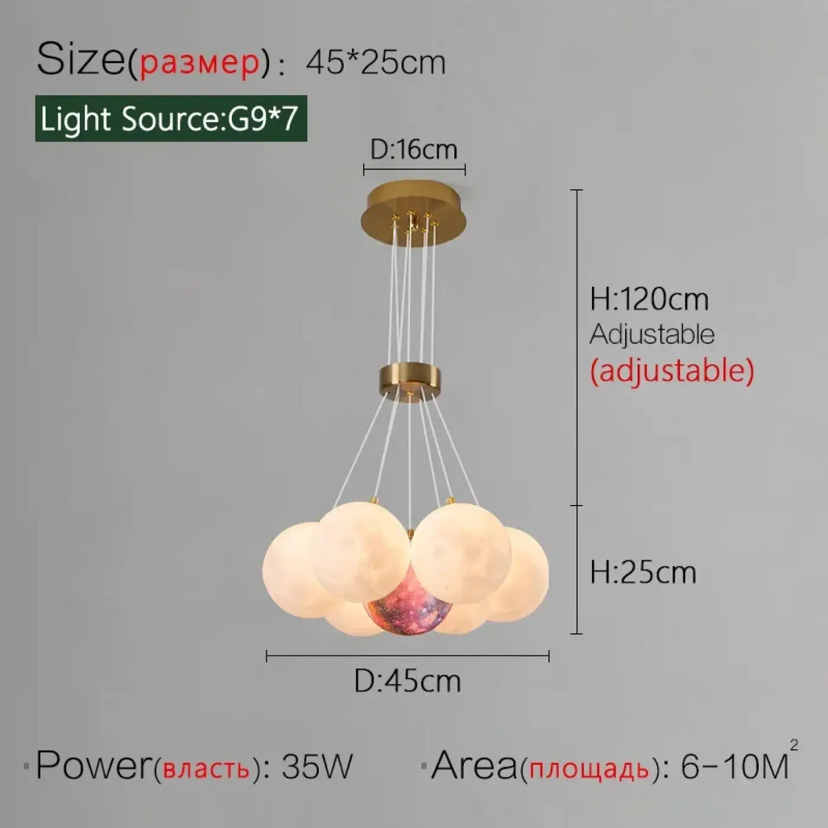 Suspension Luminaire | DYLANE