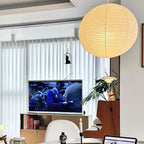 Solara Suspension Bambou Papier Washi Ronde - Neutralighting