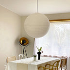 Solara Suspension Bambou Papier Washi Ronde - Neutralighting