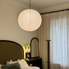 Solara Suspension Bambou Papier Washi Ronde - Neutralighting